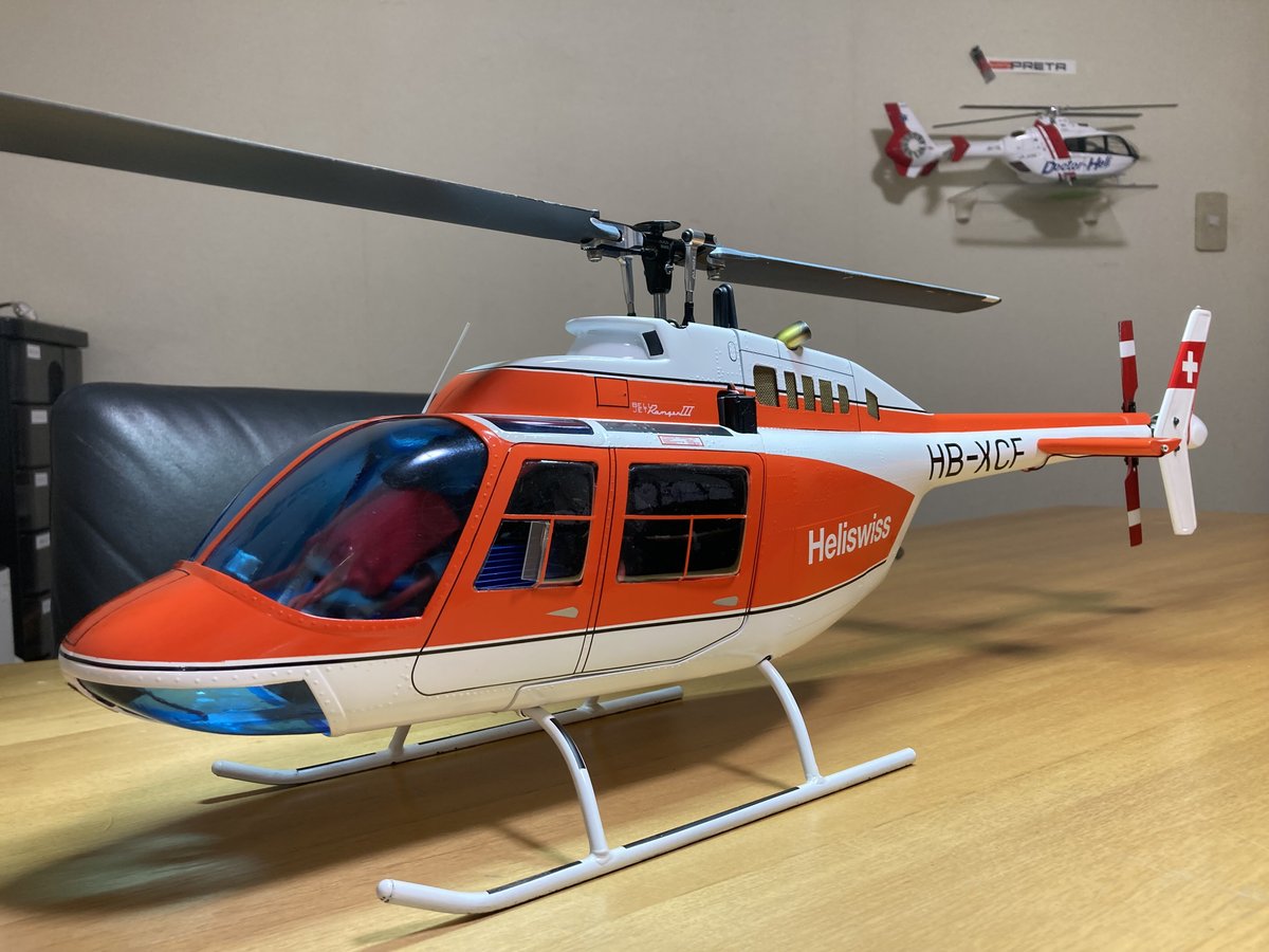 450クラス ジェットレンジャー 完成機 | PRETA STORE