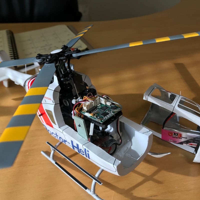 EC135 | PRETA STORE EC135 | PRETA STORE