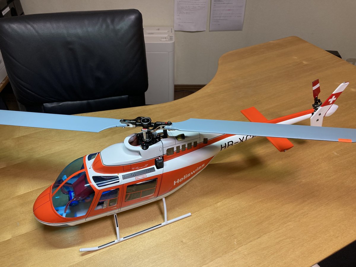 ジェットレンジャー fit=scale-down,w=1200