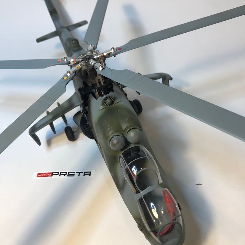 Mi24 ミルハインド | PRETA STORE