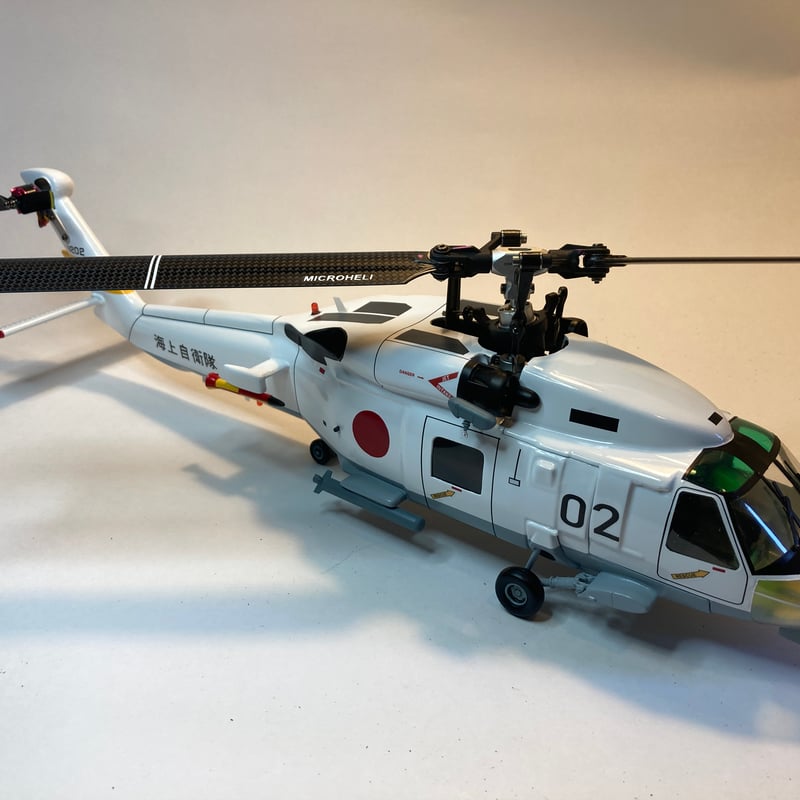 1/35 SH60J シーホーク 海上自衛隊 | PRETA STORE