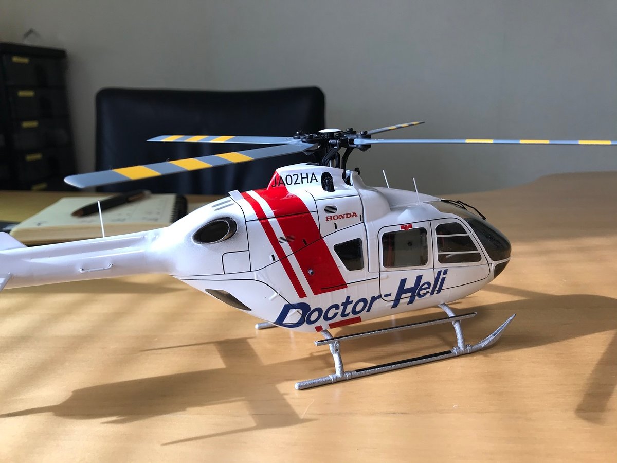 EC135 | PRETA STORE EC135 | PRETA STORE