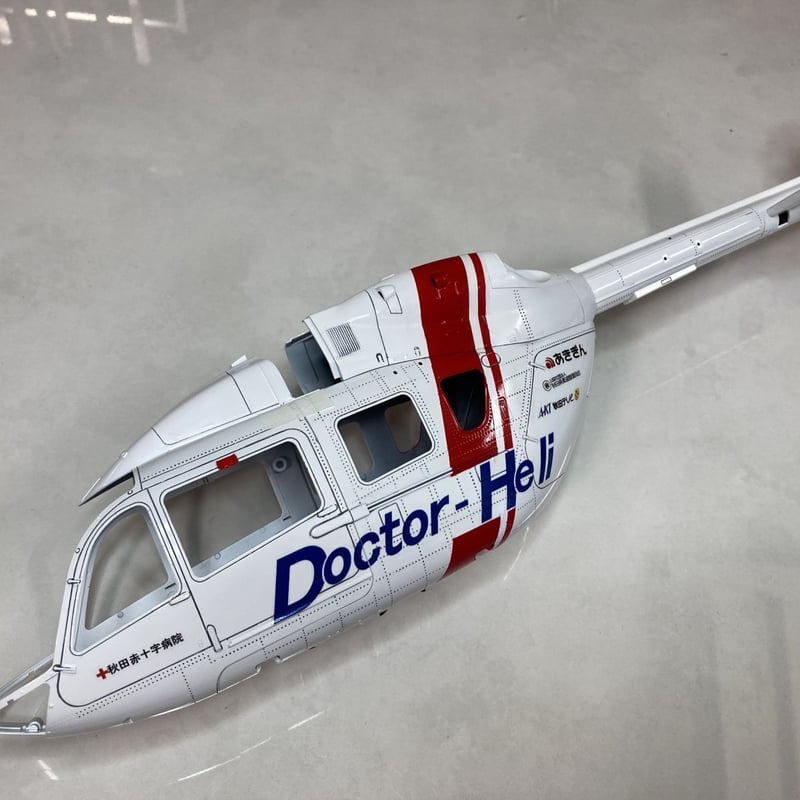 HIROBO ヘリ　ドクターヘリ　ラジコンヘリコプター
