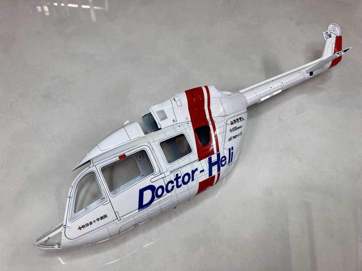 ヒロボー EC145 ドクターヘリ 完成ボディ | PRETA STORE ヒロボー EC145 ドクターヘリ 完成ボディ | PRETA STORE
