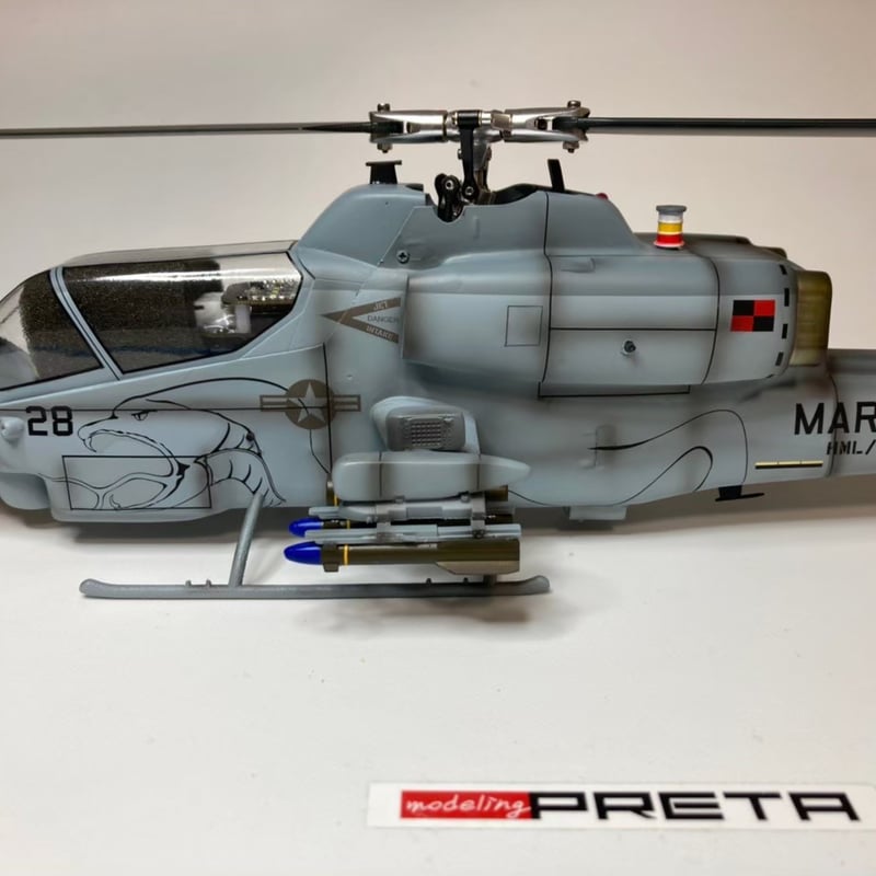 1/35 AH1W スーパーコブラ | PRETA STORE 1/35 AH1W スーパーコブラ | PRETA STORE
