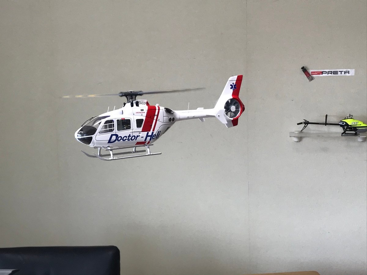 EC135 | PRETA STORE EC135 | PRETA STORE