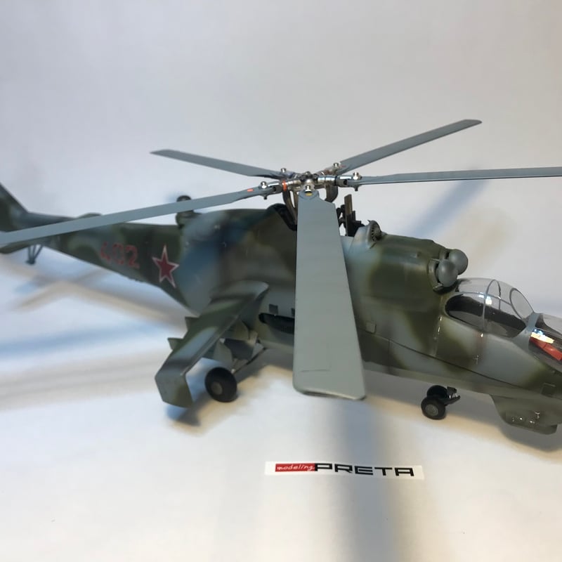 Mi24 ミルハインド | PRETA STORE