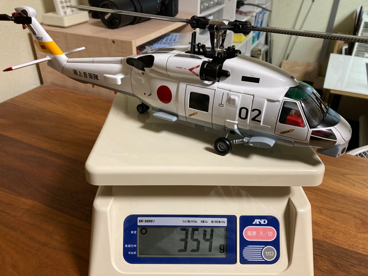 fit=scale-down,w=1200