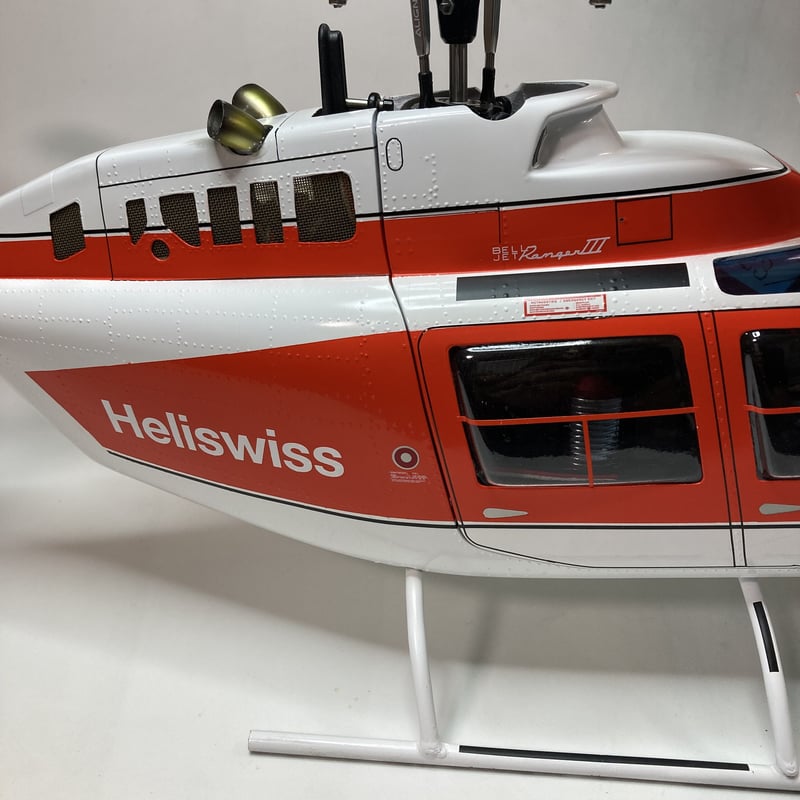 450クラス ジェットレンジャー 完成機 | PRETA STORE