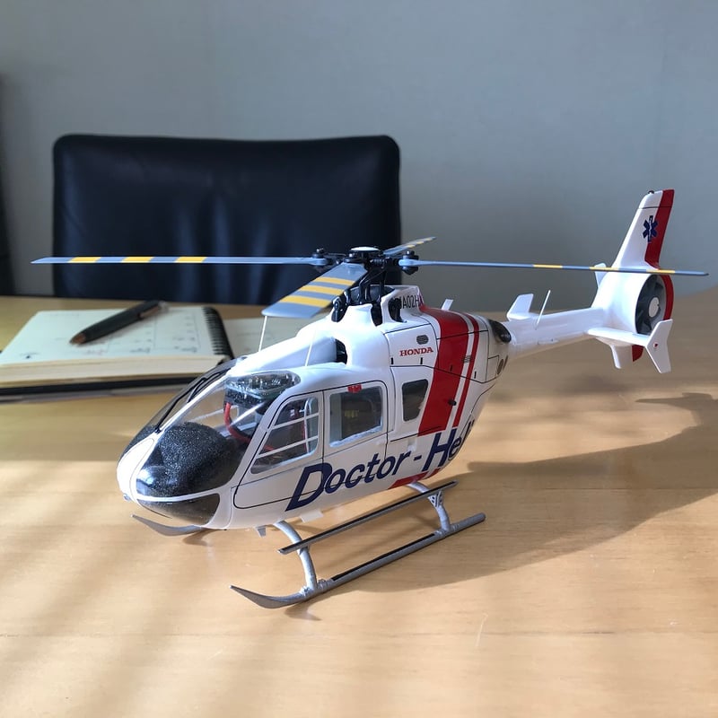 EC135 | PRETA STORE EC135 | PRETA STORE