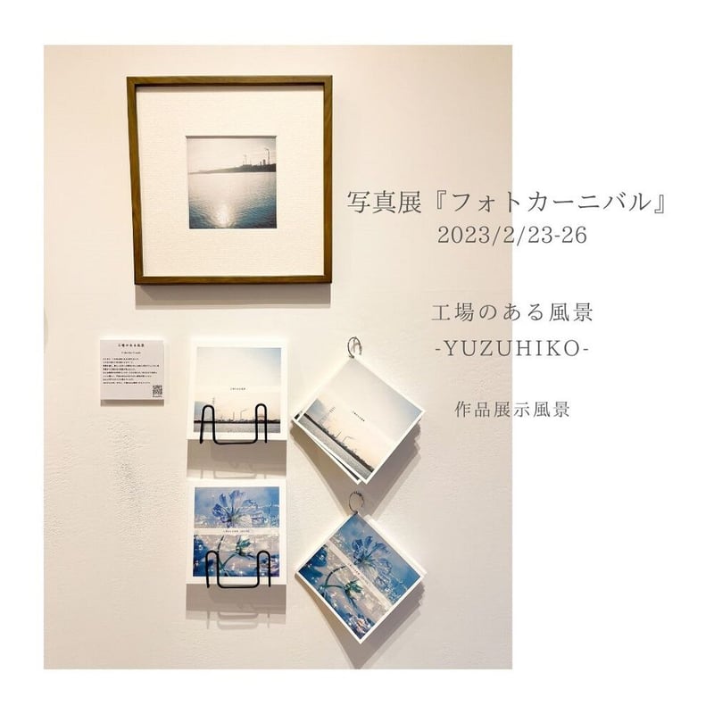 お買得】 風景の変容 4枚セット マジック：ザ・ギャザリング