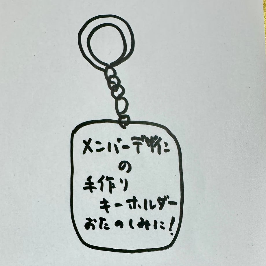 67dabc635015b2108eb69529