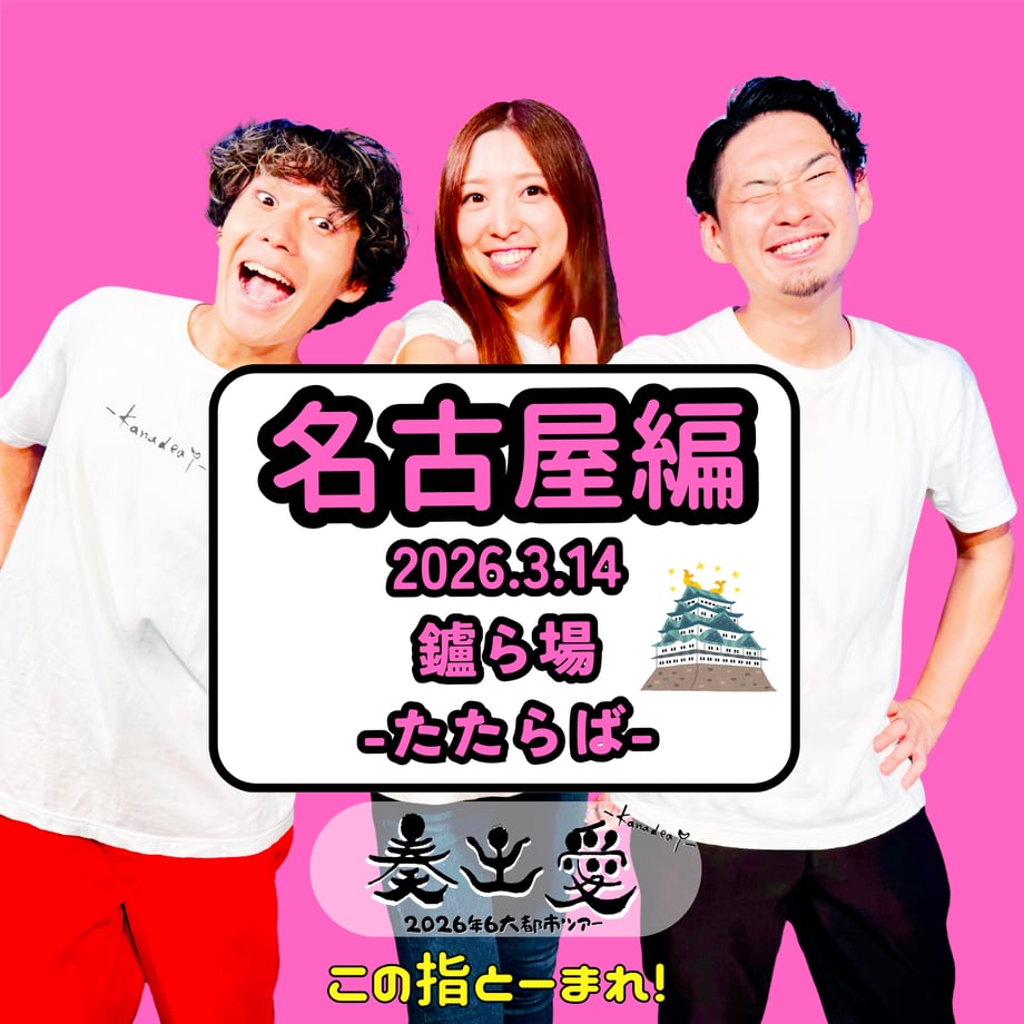 695b2ef1dda673461ca6fbd2