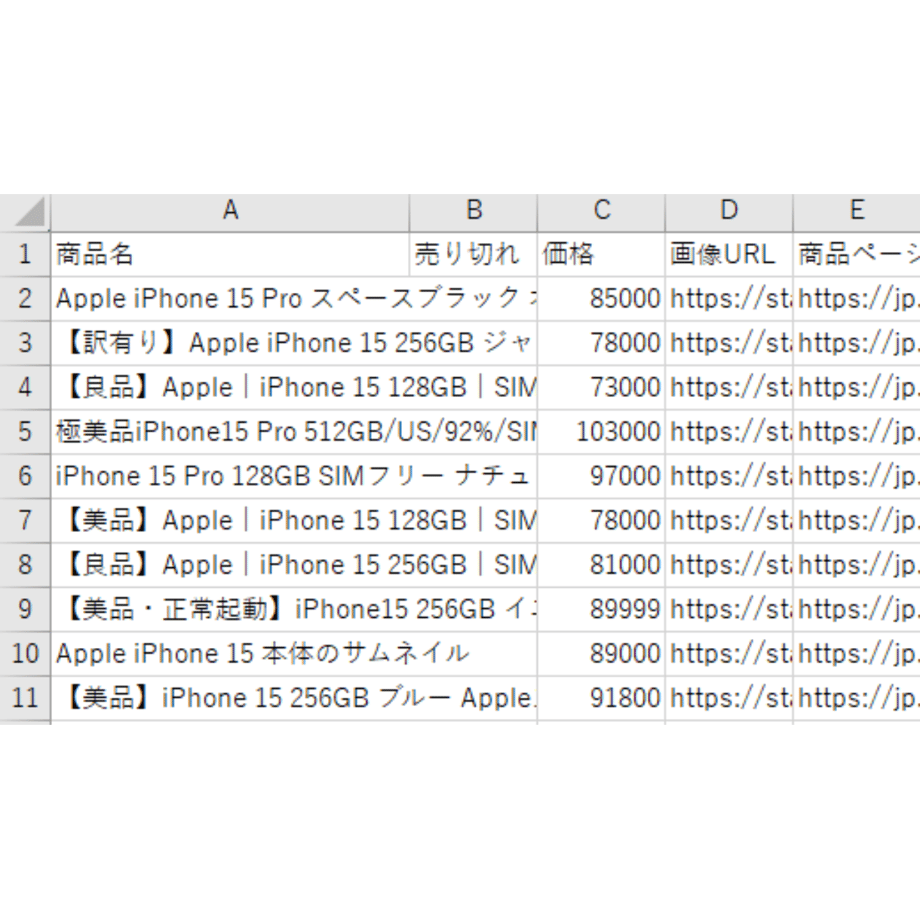 68bb95bd4e11f170f38fc3a0