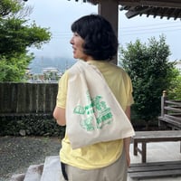 NO KOKUTO,NO LIFE. トートバッグ(黒・緑)