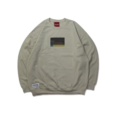 electric Sweat
