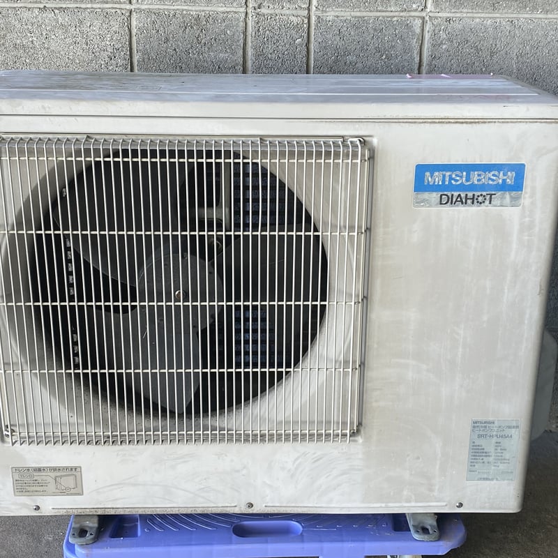 三菱MITSUBISHI SRT-HPUK45A6 ヒートポンプ 三菱ヒートポンプユニット | STORES