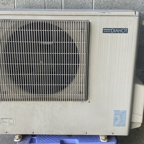 三菱ヒートポンプユニット | STORES