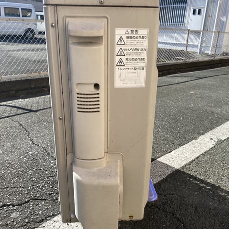 SRT-HPU72A2レンタル品【脱着作業コミコミ】