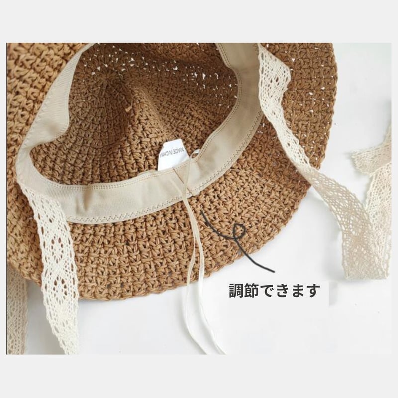 あご紐リボンの麦わら帽子 | totte・774・