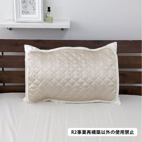 CATEGORY 寝具 | STORE 南光染布