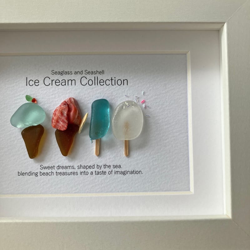 シーグラスアート Ice cream collection | CatusSquash
