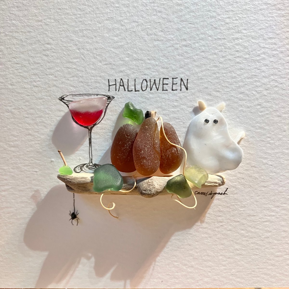 シーグラスアート ハロウィン | CatusSquash