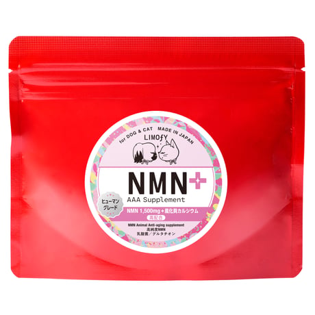 LIMOFY NMN+ (50g)