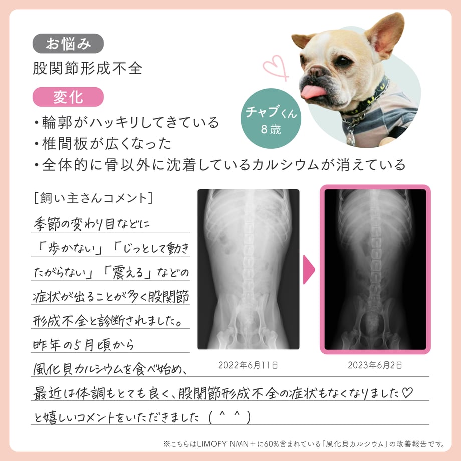 672d780a2ead3707b244ed21