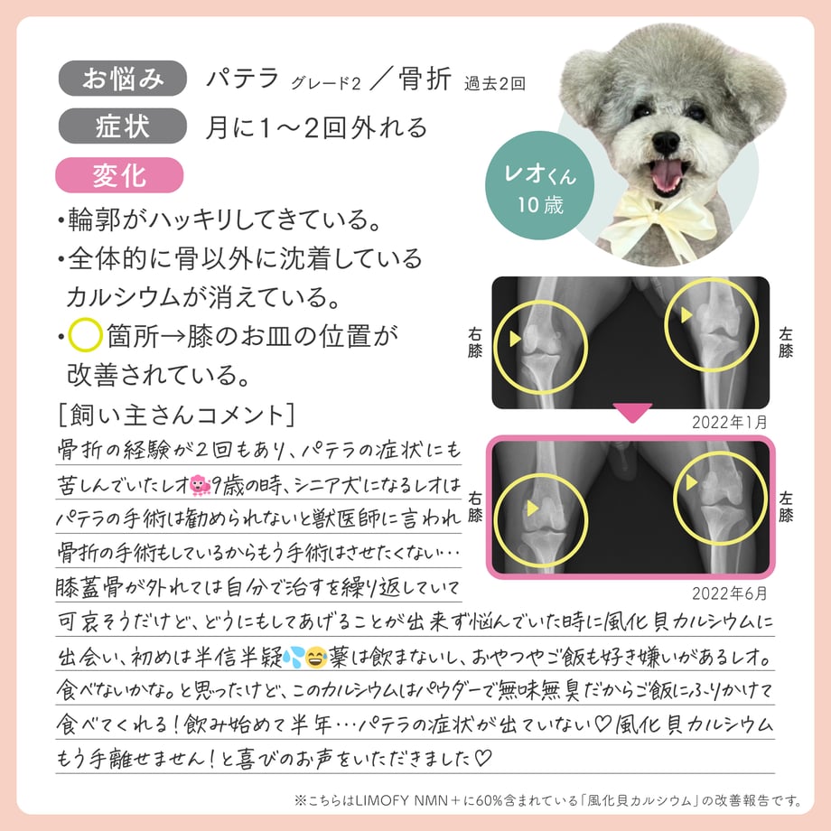 672d780a2ead3707b244ed21