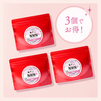 LIMOFY NMN+ (50g) ×3個セット