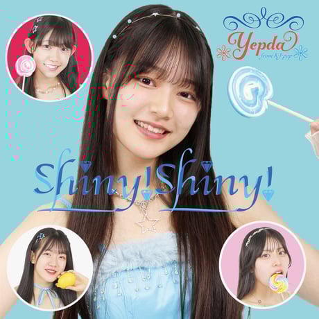 ユギョン・リコ（Yepda（from KJ-pop）お宝私物2品とサイン入り紙袋 本