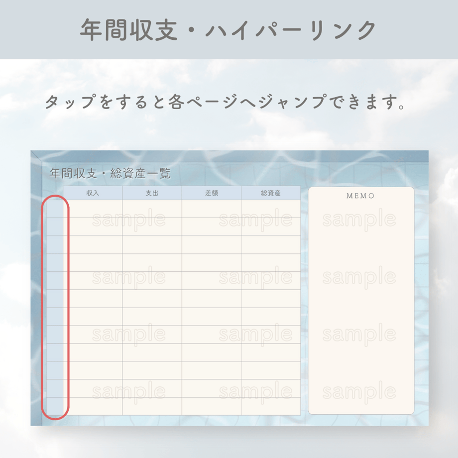 65e04c7bcb384904391cc538