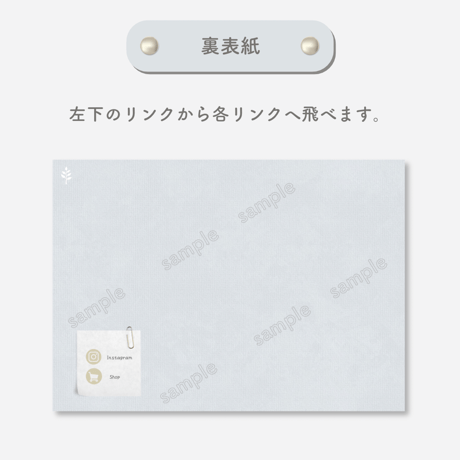 𓊆  日付け・曜日 表記無し 𓊇 デジタル家計簿