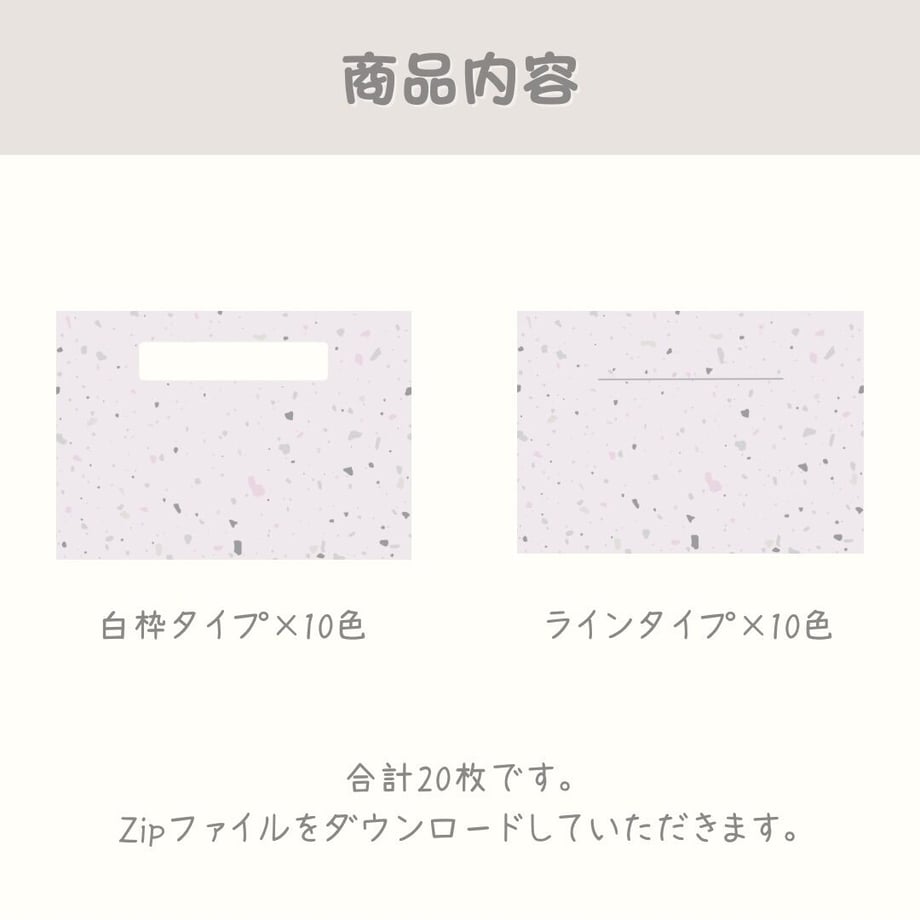 64ba2a52d356f700440c456a