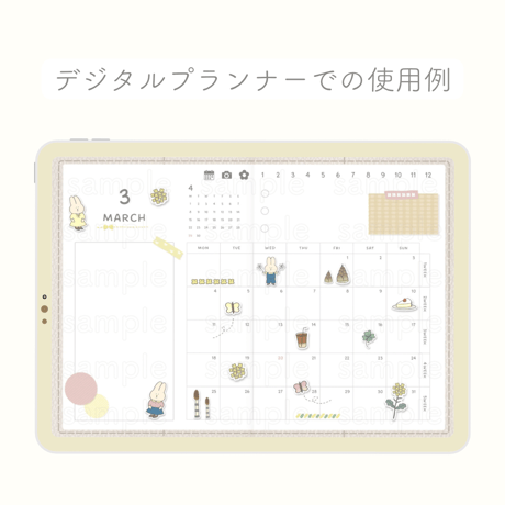 春のデジタルステッカー