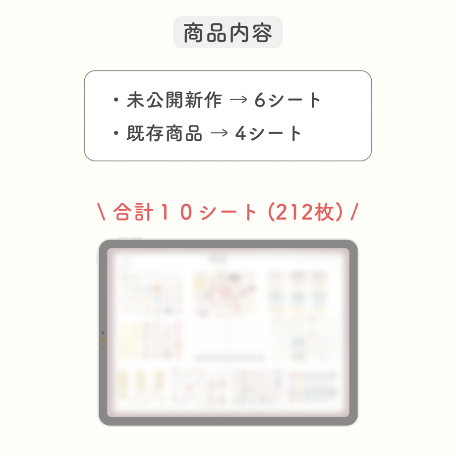 676ea534b46a3706da22775a
