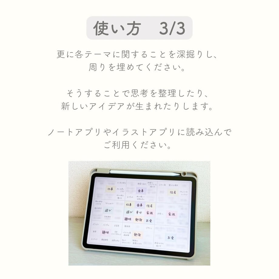 646da08e7e6f35002d4e1a29