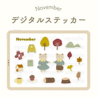 11月のデジタルステッカー