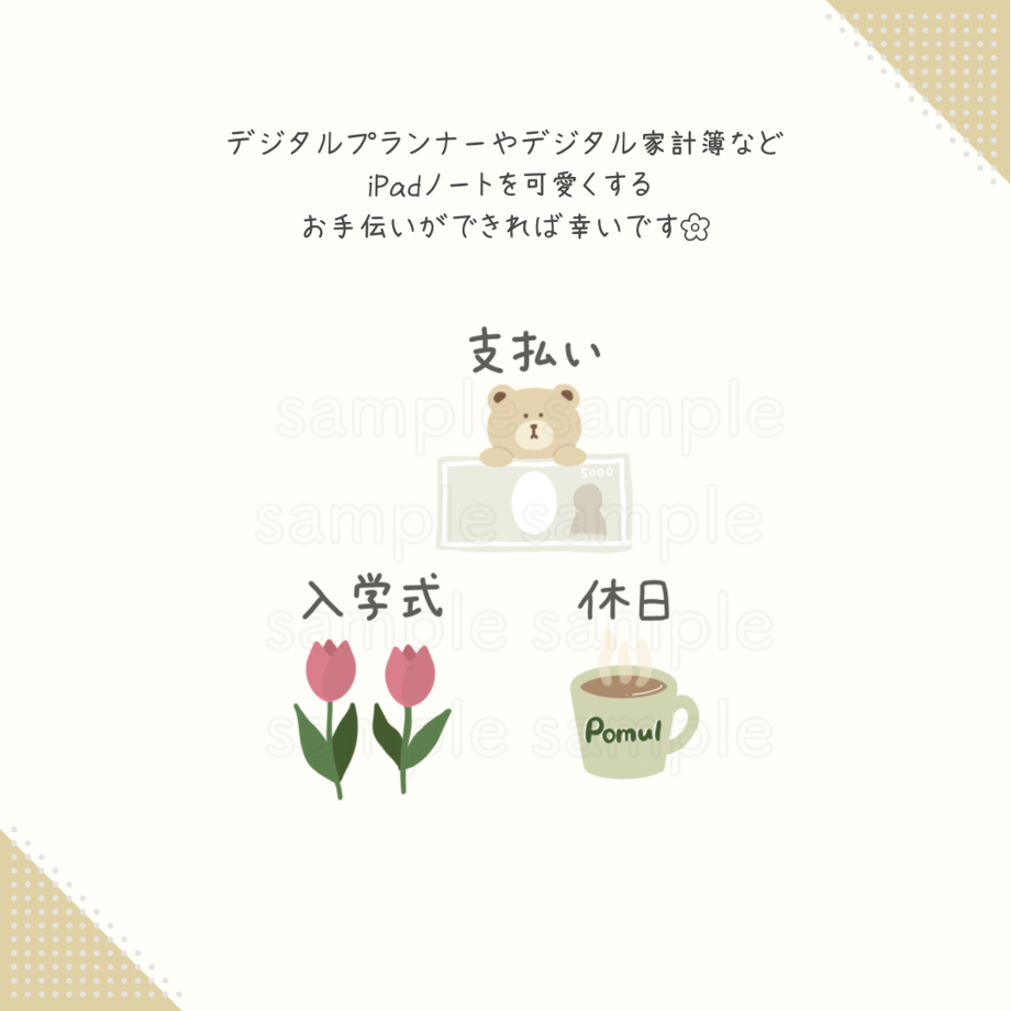 65cee22e5015b20034a513c9
