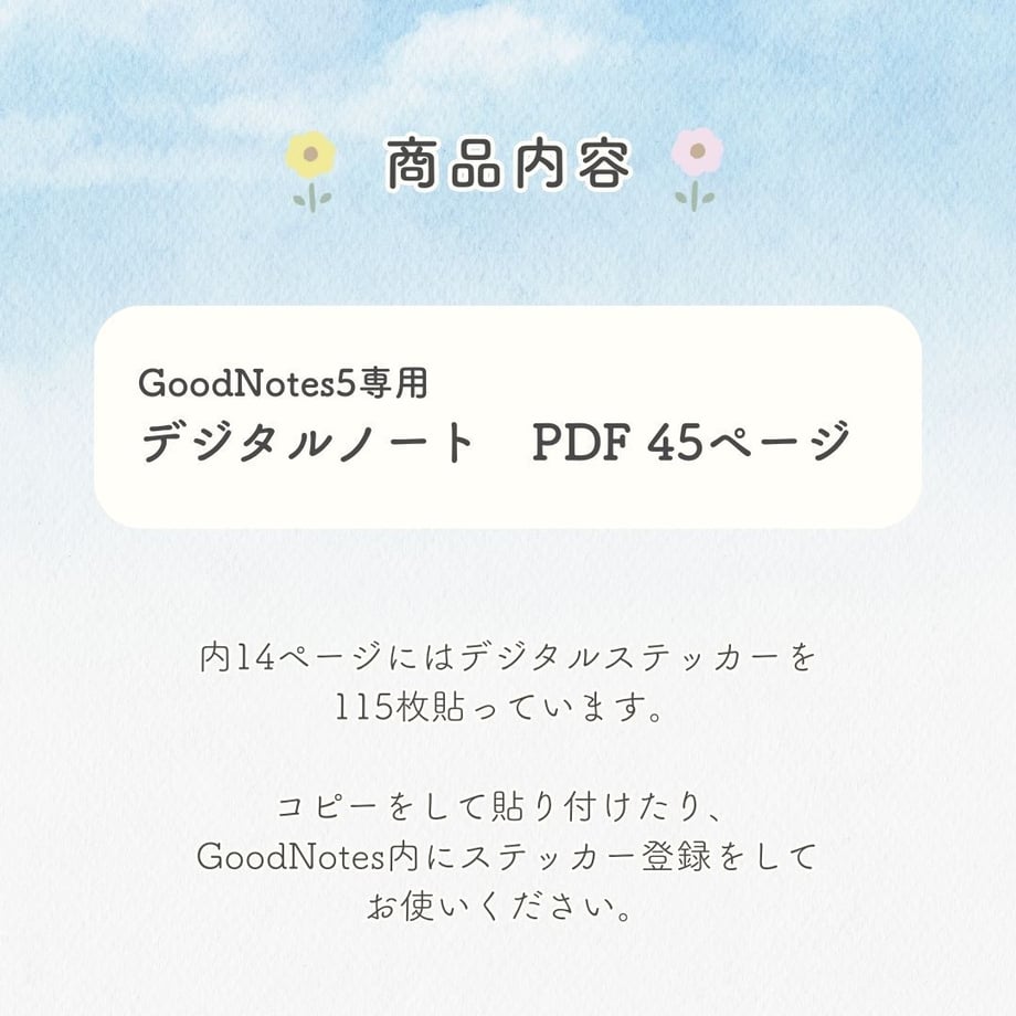 64ccb93f8ae1780038430100