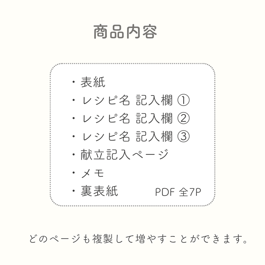 648ba5e1d50198002e99607d