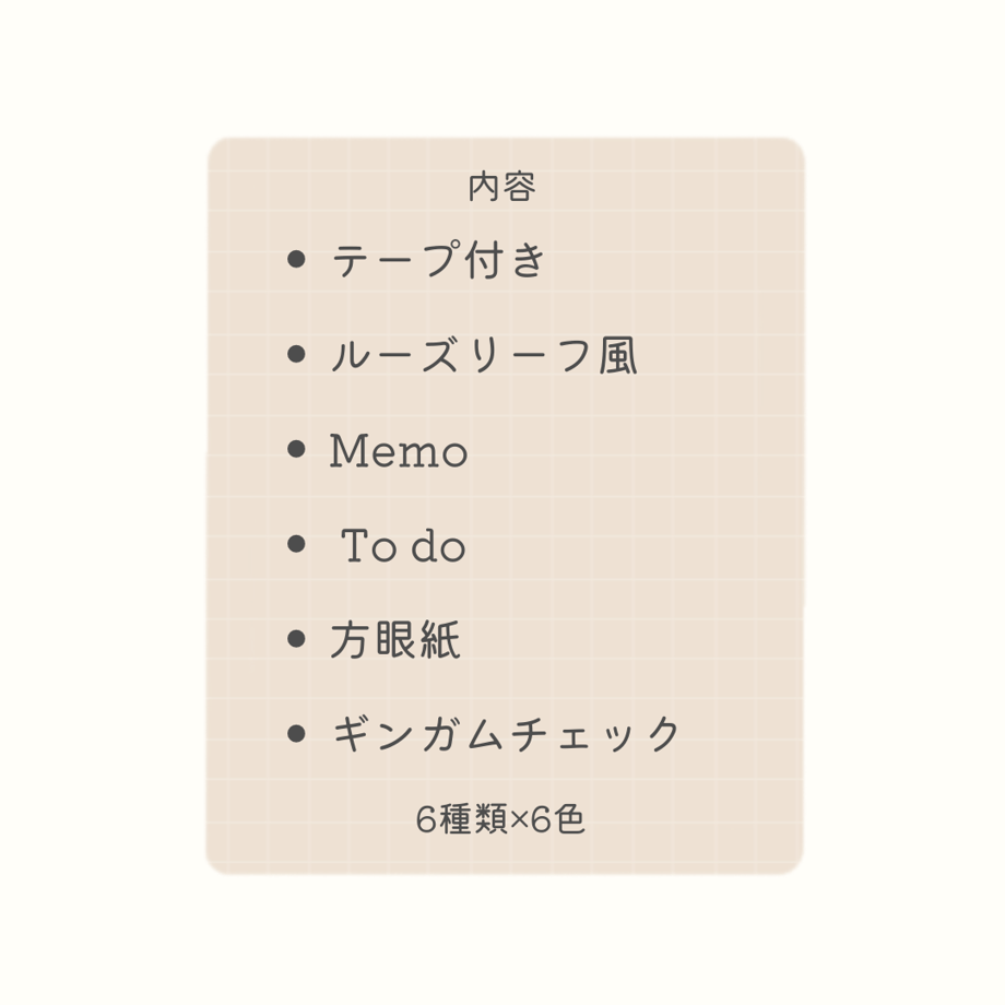 6438cb5d73db3d002e1a6462
