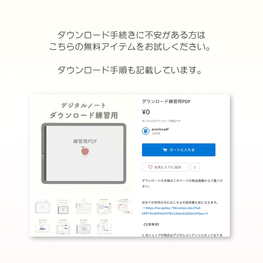 69d7452b035945004f910ebb