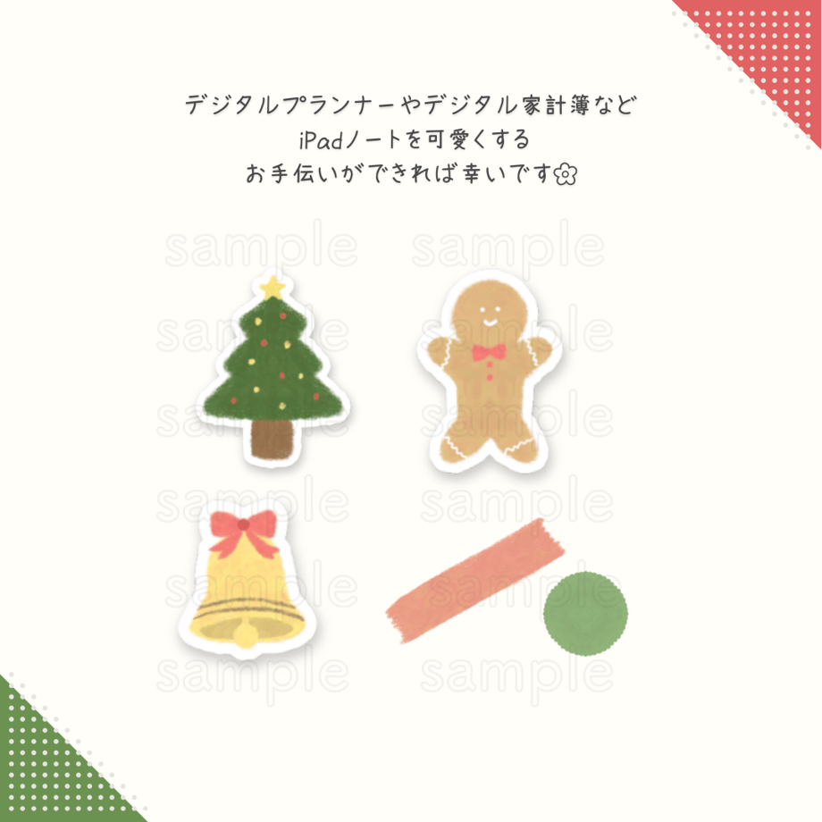 6565720d835a67002b2f54f9