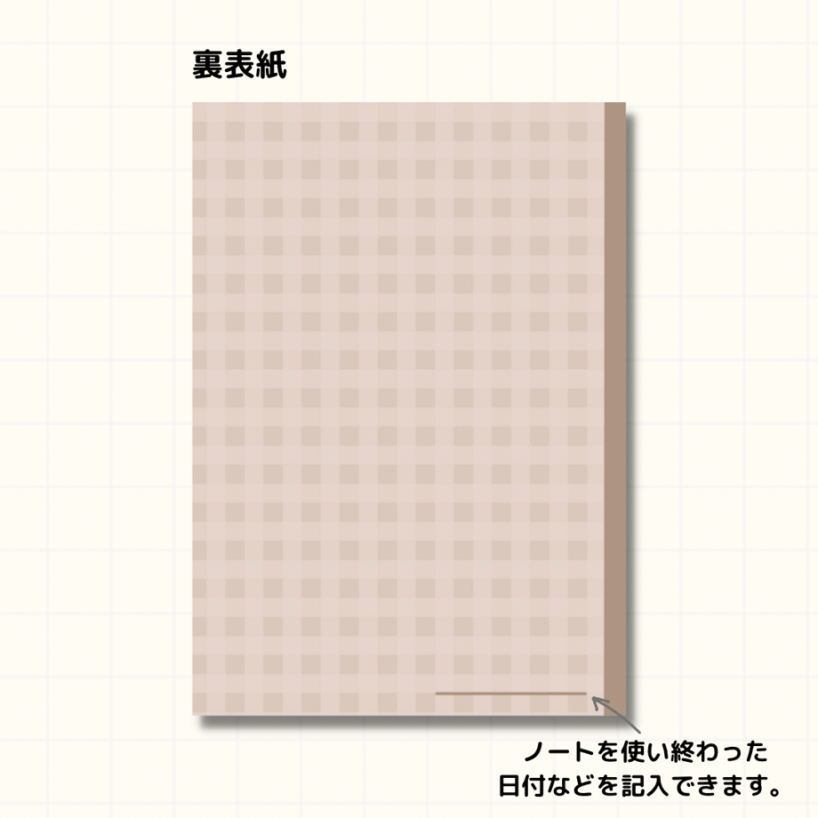 63b629d7fd38c92d21e7cbc5
