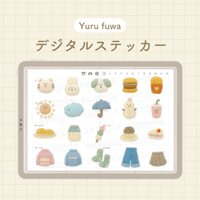 Yuru fuwaデジタルステッカー