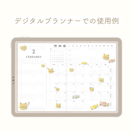 ねこちゃんクッキー🐈🍪デジタルステッカー