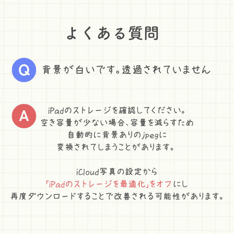 yellowデジタルステッカー 2