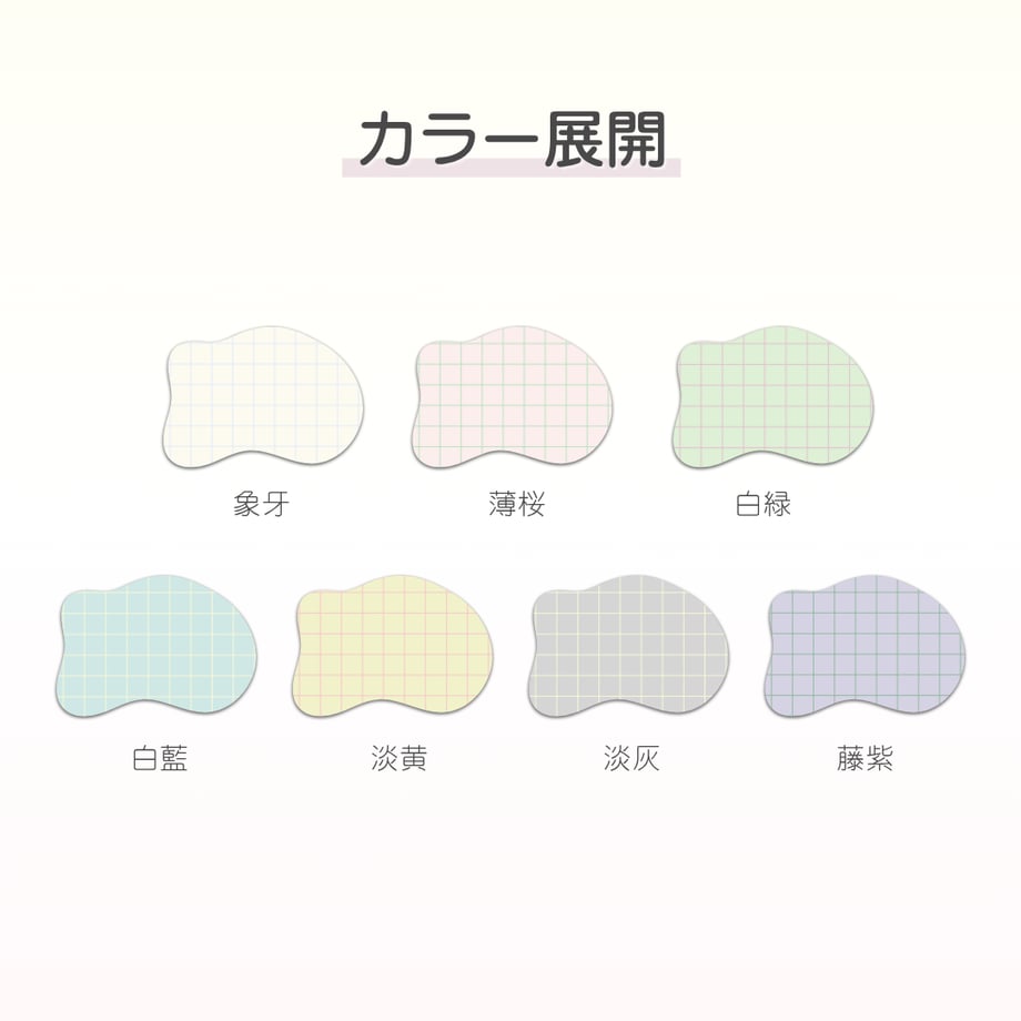 69d7452b035945004f910ebb